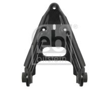 Важіль підвіски