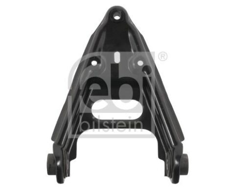 Рычаг подвески Рычаг подвески