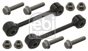 Стійка стабілізатора