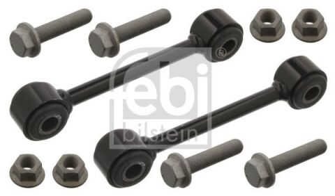 Стійка стабілізатора