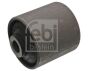 Опора, важіль підвіски, фото 1 - інтерент-магазин Auto-Mechanic