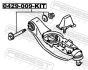 Комплект гвинтів для коригування розвалу, фото 2 - інтерент-магазин Auto-Mechanic