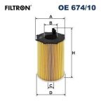 Масляный фильтр