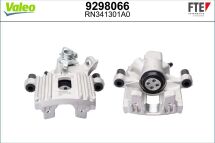 Тормозной суппорт