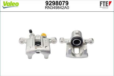 Тормозной суппорт Тормозной суппорт