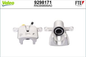 Тормозной суппорт