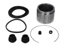 Ремкомплект супорта переднього AURIS/CAMRY/RAV 4 (63мм) 01-(з поршнем)