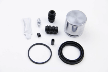 Ремкомплект суппорта переднего AVENSIS/AURIS/COROLLA/MONDEO (57мм) 00- (с поршнем) Ремкомплект суппорта переднего AVENSIS/AURIS/COROLLA/MONDEO (57мм) 00- (с поршнем)