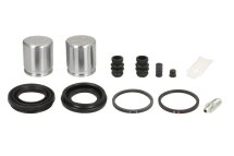 Ремкомплект супорта переднього L200/Maxima/Forester/Impreza/Legacy/Outback 97- (43mm) (з поршнем)