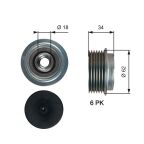 Обгонная муфта генератора