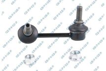 Тяга / стойка, стабилизатор