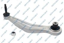 Важіль підвіски