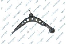 Рычаг подвески