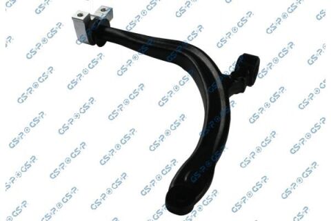 Рычаг подвески