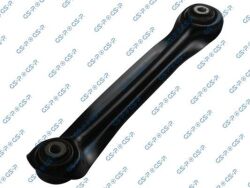 Рычаг подвески