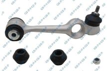 Рычаг подвески