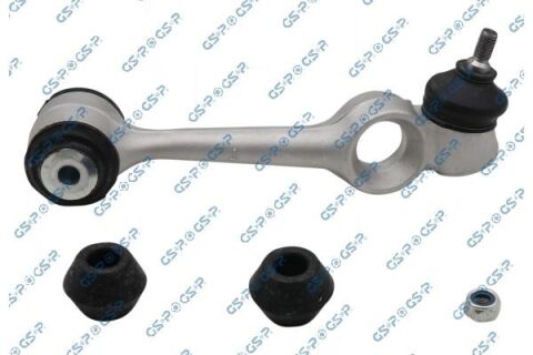 Рычаг подвески