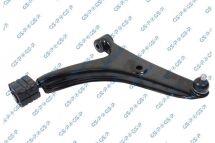 Рычаг подвески