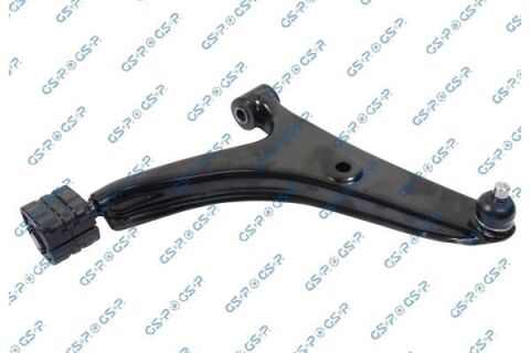 Рычаг подвески