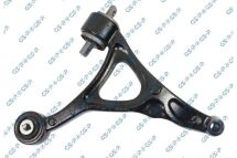 Рычаг подвески