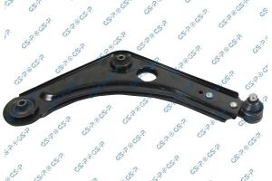 Важіль підвіски