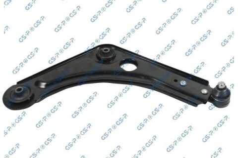 Важіль підвіски