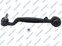 Рычаг подвески