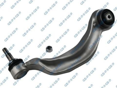 Важіль підвіски