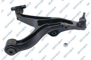 Важіль підвіски