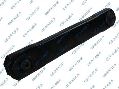 Рычаг подвески Рычаг подвески