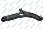 Рычаг подвески, фото 1 - интернет-магазин Auto-Mechanic