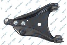 Рычаг подвески