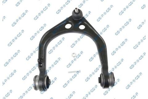 Важіль підвіски