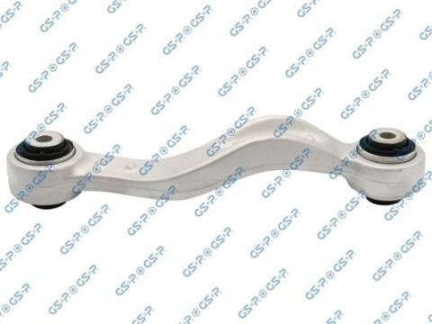 Рычаг подвески