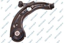 Рычаг подвески