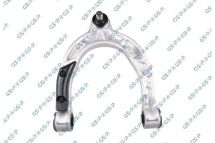 Важіль підвіски Важіль підвіски