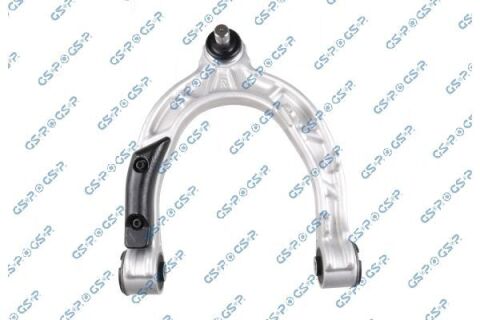 Важіль підвіски