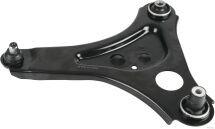 Рычаг подвески Рычаг подвески