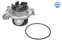 Насос системы охлаждения