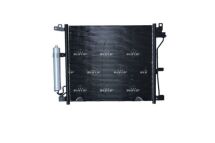 Радіатор кондиціонера Радіатор кондиціонера