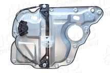 Стеклоподъемник Стеклоподъемник