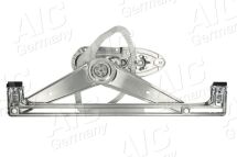 Склоподъемник передний правый