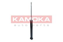 Амортизатор газовий