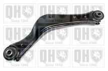 Рычаг подвески Рычаг подвески