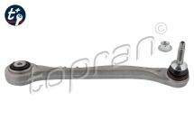 Рычаг подвески