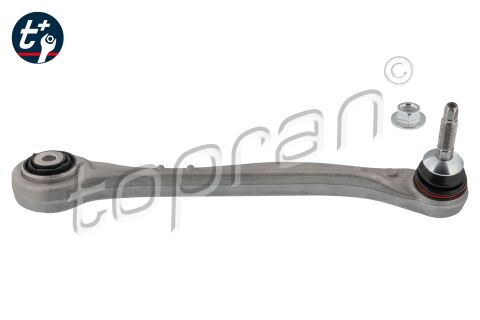 Рычаг подвески Рычаг подвески