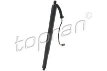 Электропривод багажника