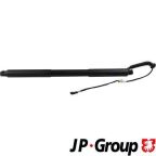 Амортизатор багажника автоматич. BMW 3 12-19 Лів.