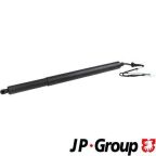 Амортизатор багажника автоматич. Peugeot 3008 16- Лив.