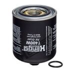 Патрон осушувача повітря, пневматична установка